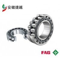 FAG调心滚子轴承22322-E1-XL-T41A 振动筛