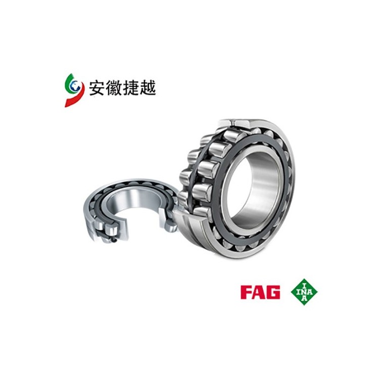 FAG调心滚子轴承22324-E1-XL-T41D 