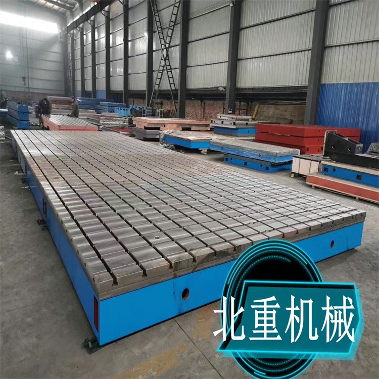 试验平台 机床工作台生产厂家实验室铁地板图片图2