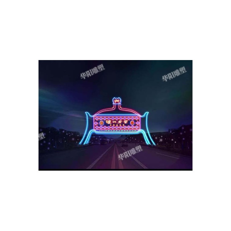 华阳雕塑 重庆艺术大门设计 四川校