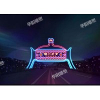 华阳雕塑 重庆艺术大门设计 四川校园大门制作 古建牌坊安装