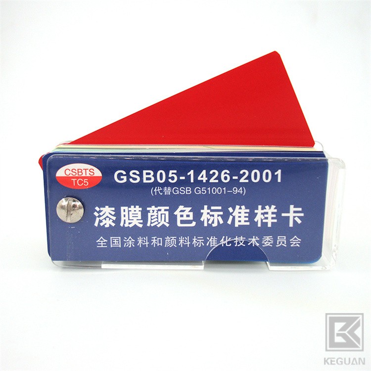 四川成都乳胶漆厂家 防霉乳胶漆 新贵大图3