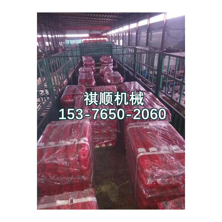 φ50*106销轴推移横销液压支架配件