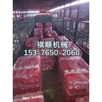 φ50*106销轴推移横销液压支架配件挡块