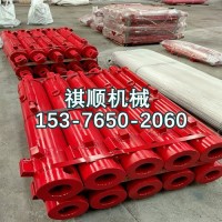 ZT-H125移后溜千斤顶液压支架侧推千斤顶φ63