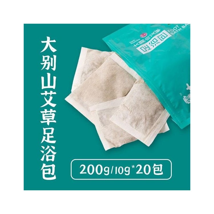 霍大艾艾草足浴包泡脚中药包草本家用图2